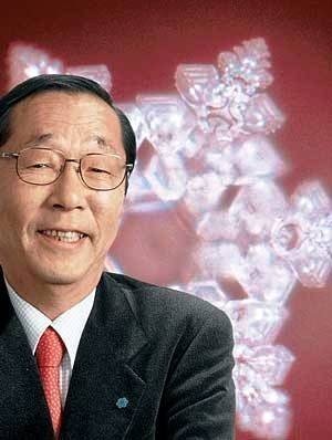 prijatelj dr.masaru emoto
